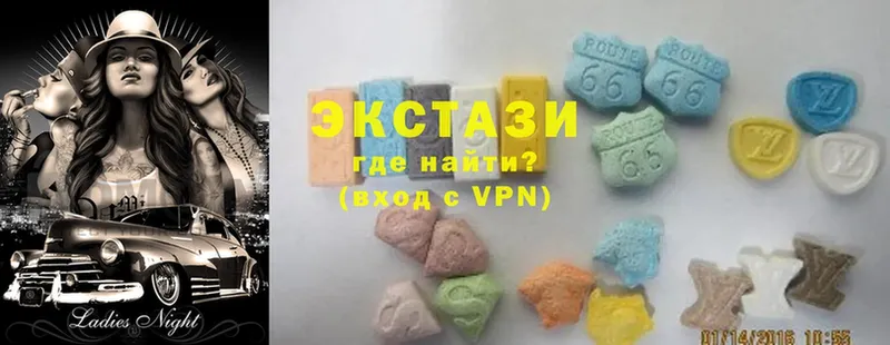 Ecstasy louis Vuitton  даркнет сайт  Калининец 