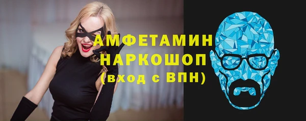 каннабис Верхний Тагил